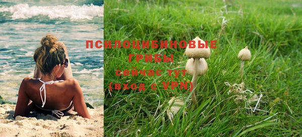 герыч Горно-Алтайск