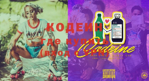 дистиллят марихуана Горнозаводск