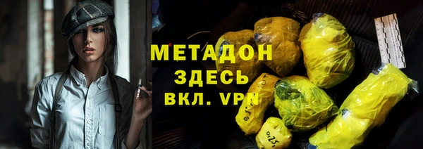 кокаин Дмитриев