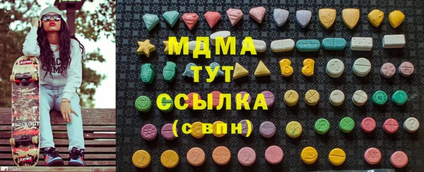 крисы Горняк