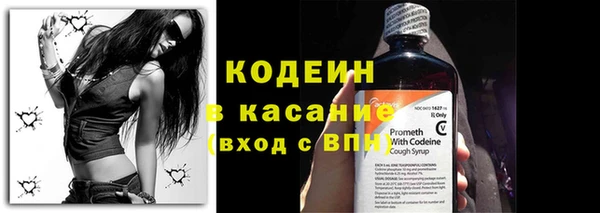 кокаин Дмитриев