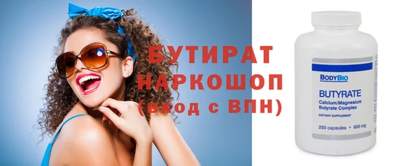кокаин Дмитриев