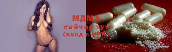 кокаин Дмитриев