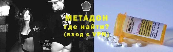 герыч Горно-Алтайск