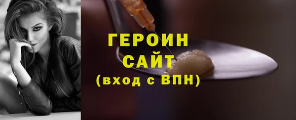 крисы Горняк