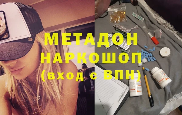 крисы Горняк