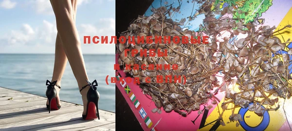 дистиллят марихуана Горнозаводск