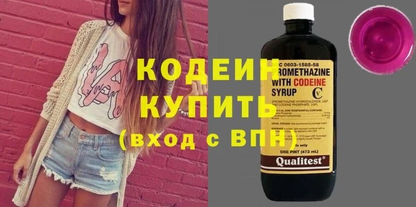 кокаин Дмитриев