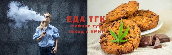 spice Дмитров