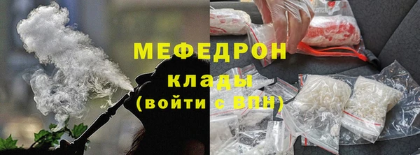 крисы Горняк