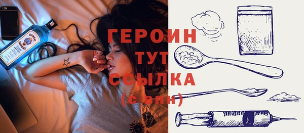 крисы Горняк