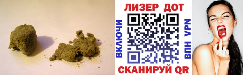 LSD-25 экстази ecstasy  Купить закладки  Кушва 