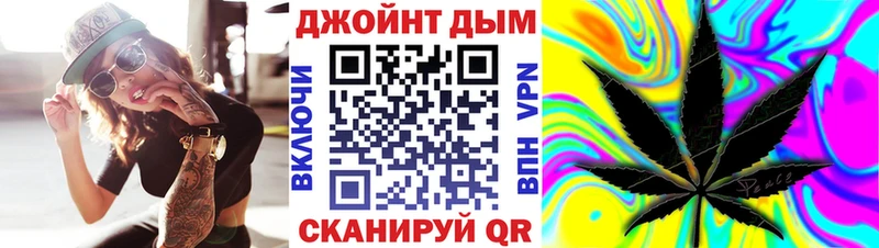 Бошки марихуана ГИДРОПОН Купить Кушва